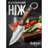 Мясницкий нож Sakuri Нож для мяса