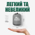 Надувна подушка для подорожей KILOS GEAR 46x32x10см